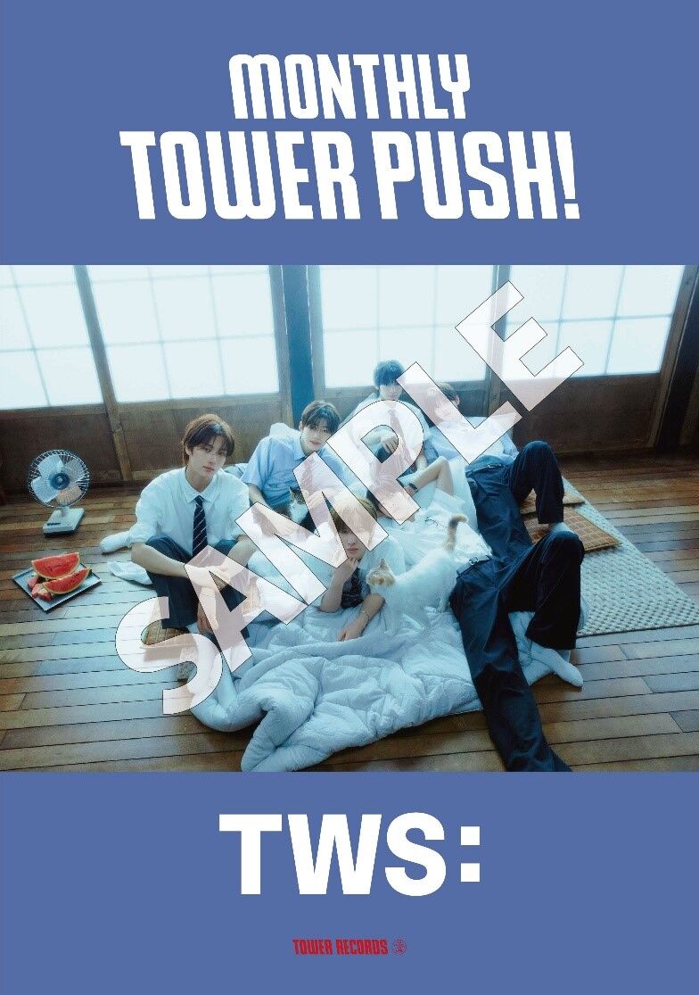 TWS はじめまして タワレコ パネル 当選品 非売品 TWS はじめまして タワレコ パネル 当選品 非売品 TWS