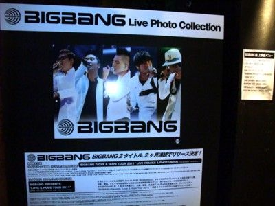 メンバー着☆BIGBANG『パーカー』JAPAN TOUR/LOVE&HOPE Amazon
