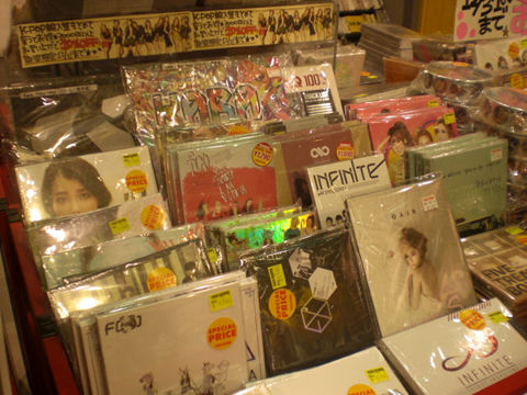 タワレコ広島店限定 K Pop輸入盤がオトクな K Pop Paradise を12月31日まで開催中 タワーレコード K Pop Lovers Blog