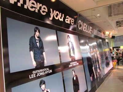 CNBLUE『Where you are』パネル展 【タワーレコード渋谷店