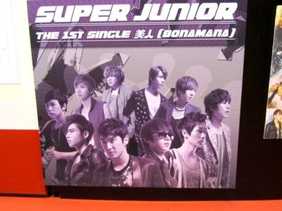 SUPER JUNIOR パネル展 【タワーレコード渋谷店