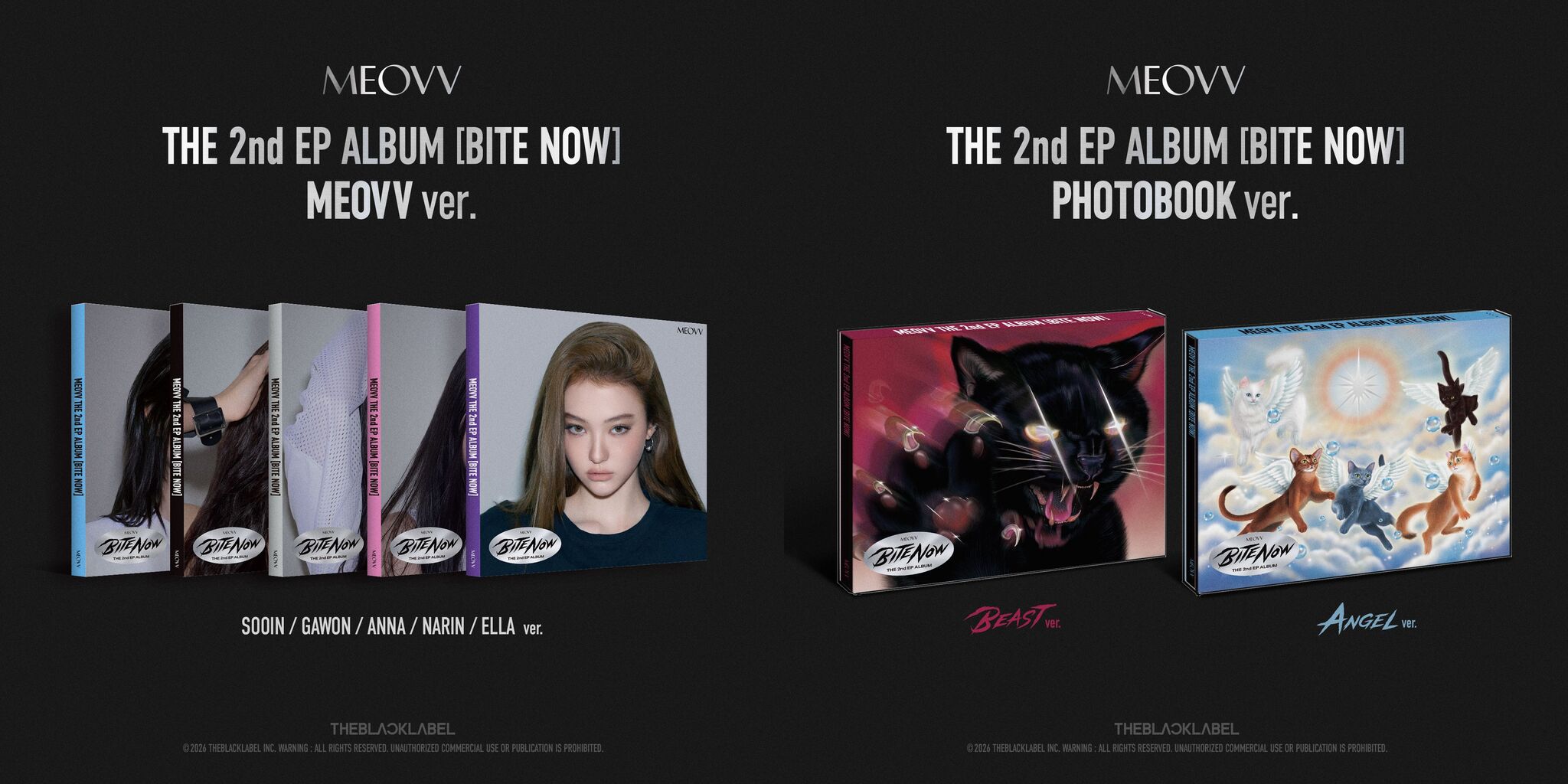 MEOVV THE 2nd EP ALBUM 『BITE NOW』タワーレコード限定特典付きで