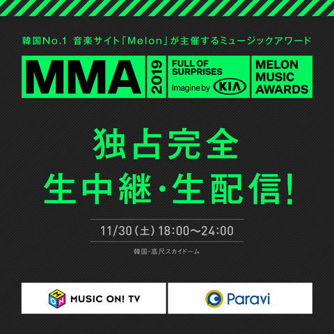 ad_mma_1080_1080