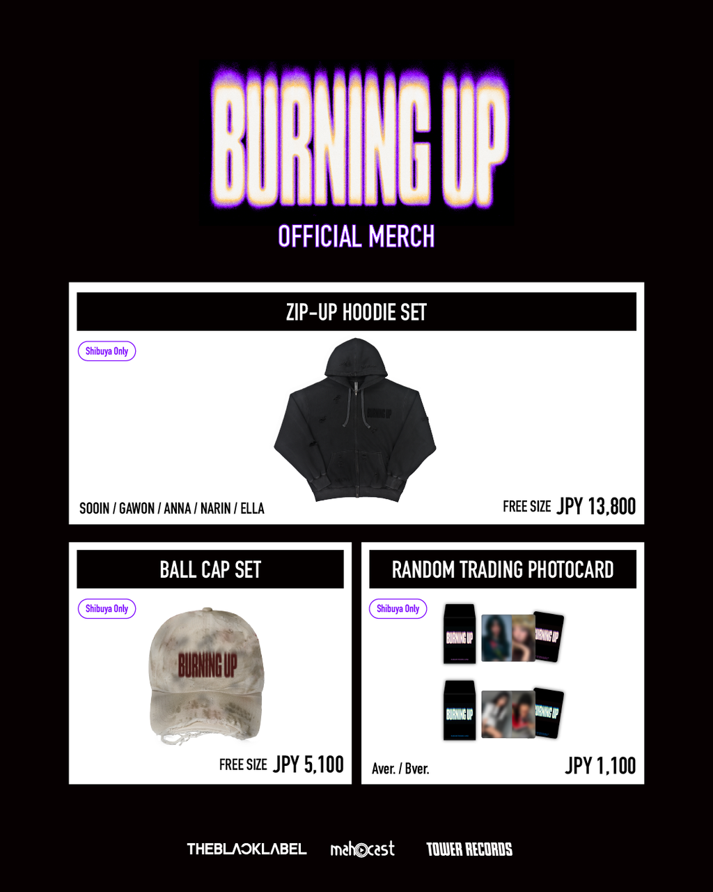 MEOVV 日本　ポップアップ　購入特典　アンナ　即日発送 MEOVV POP UP 