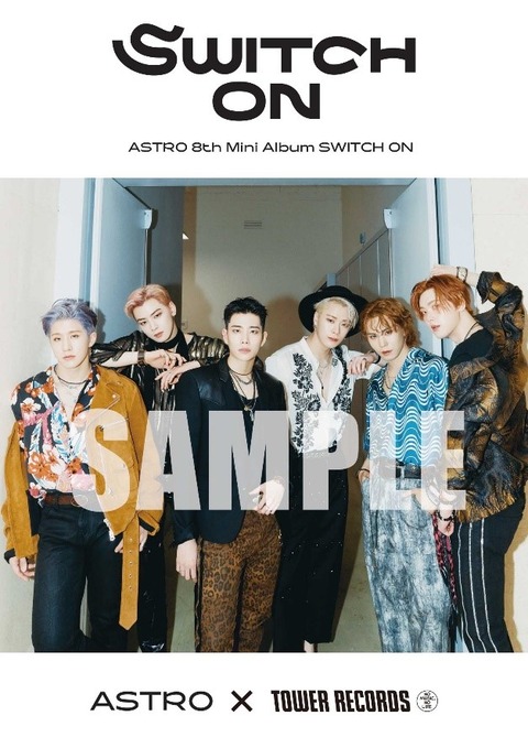 ASTRO韓国8th Mini Album <SWITCH ON>の発売を記念して
