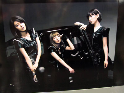 少女時代 パネル展 【タワーレコード渋谷店】 : タワーレコード K-POP