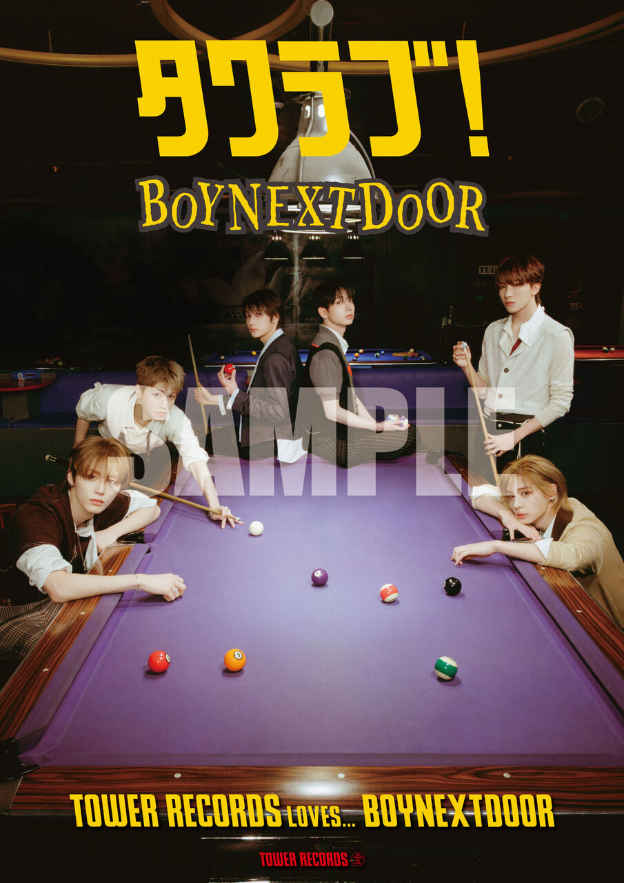 BOYNEXTDOOR JP 2nd Single 『BOYLIFE』発売記念タワーレコード