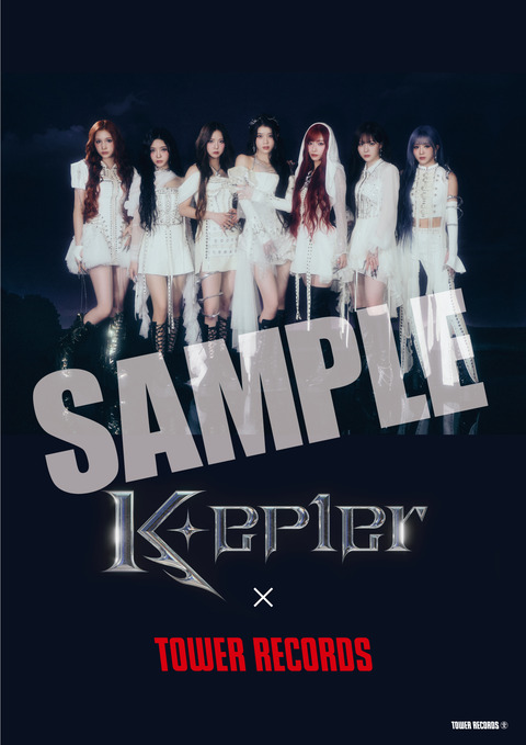 Kep1er 全員カップホルダーお渡し会 5/5 タワレコ 1部 Kep1er 全員カップホルダーお渡し会 5/5 タワレコ 1部