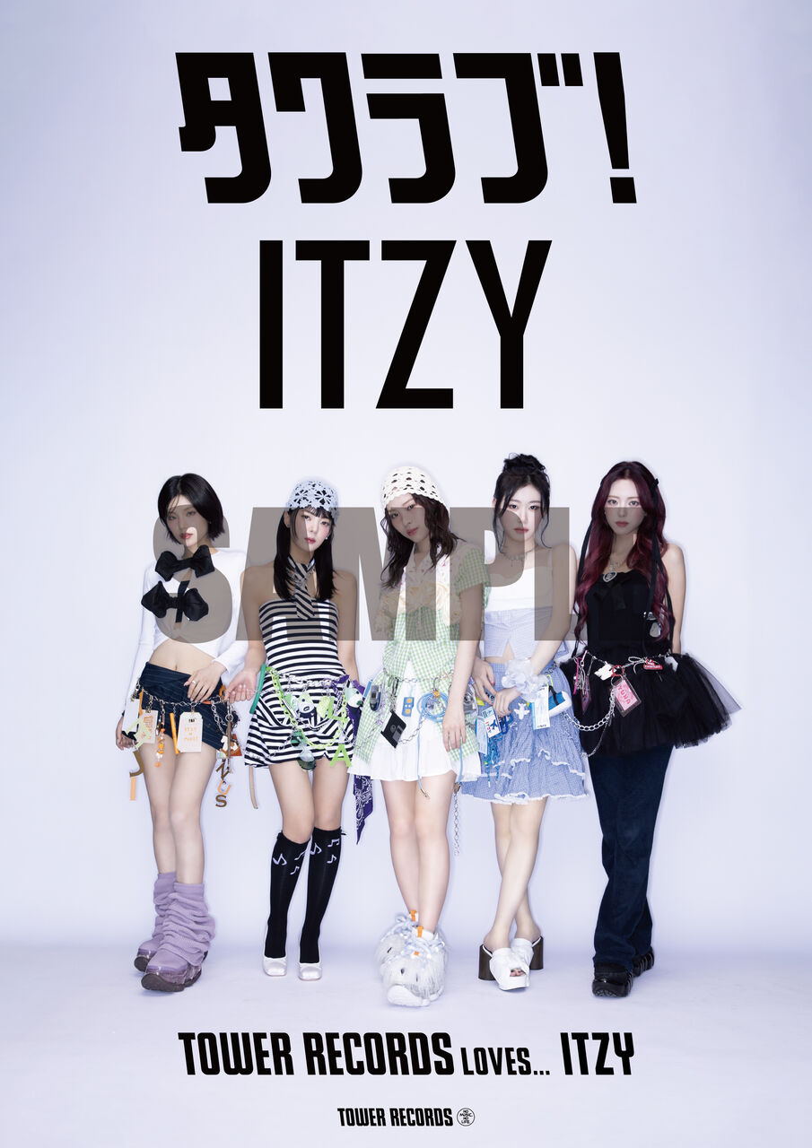 ITZY JAPAN 2nd ALBUM『Collector』リリース記念！「タワラブ