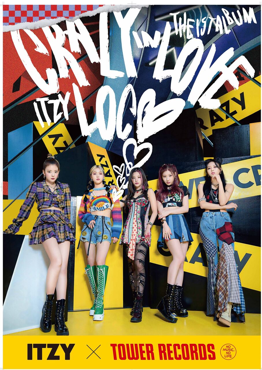 Itzy 1st Full Album Crazy In Love のリリースを記念して タワーレコード各店でスペシャルな企画が決定 タワーレコード K Pop Lovers Blog