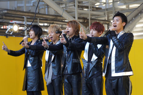 SHU-I_event