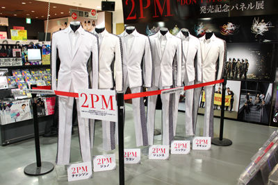 2PM衣装展＆パネル展 【タワーレコード渋谷店】 : タワーレコード K