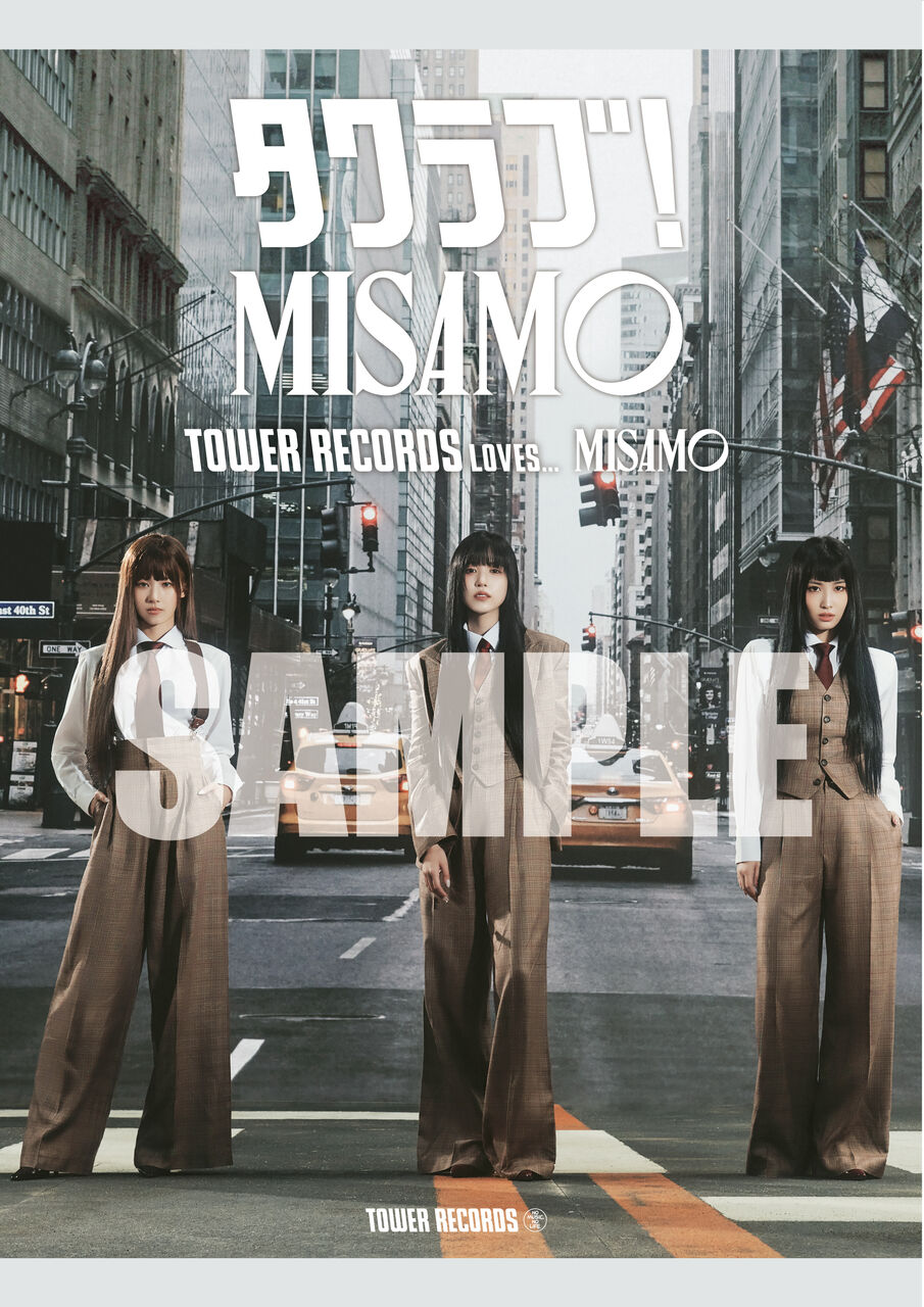 Amazon.co.jp: HAUTE COUTURE (初回限定MOMO盤): ミュージック