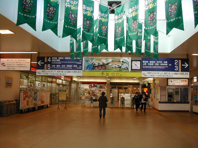 東武動物公園駅の駅ナカショップ Station Garden 東武動物公園駅 宮代町 の地域情報 タウン情報