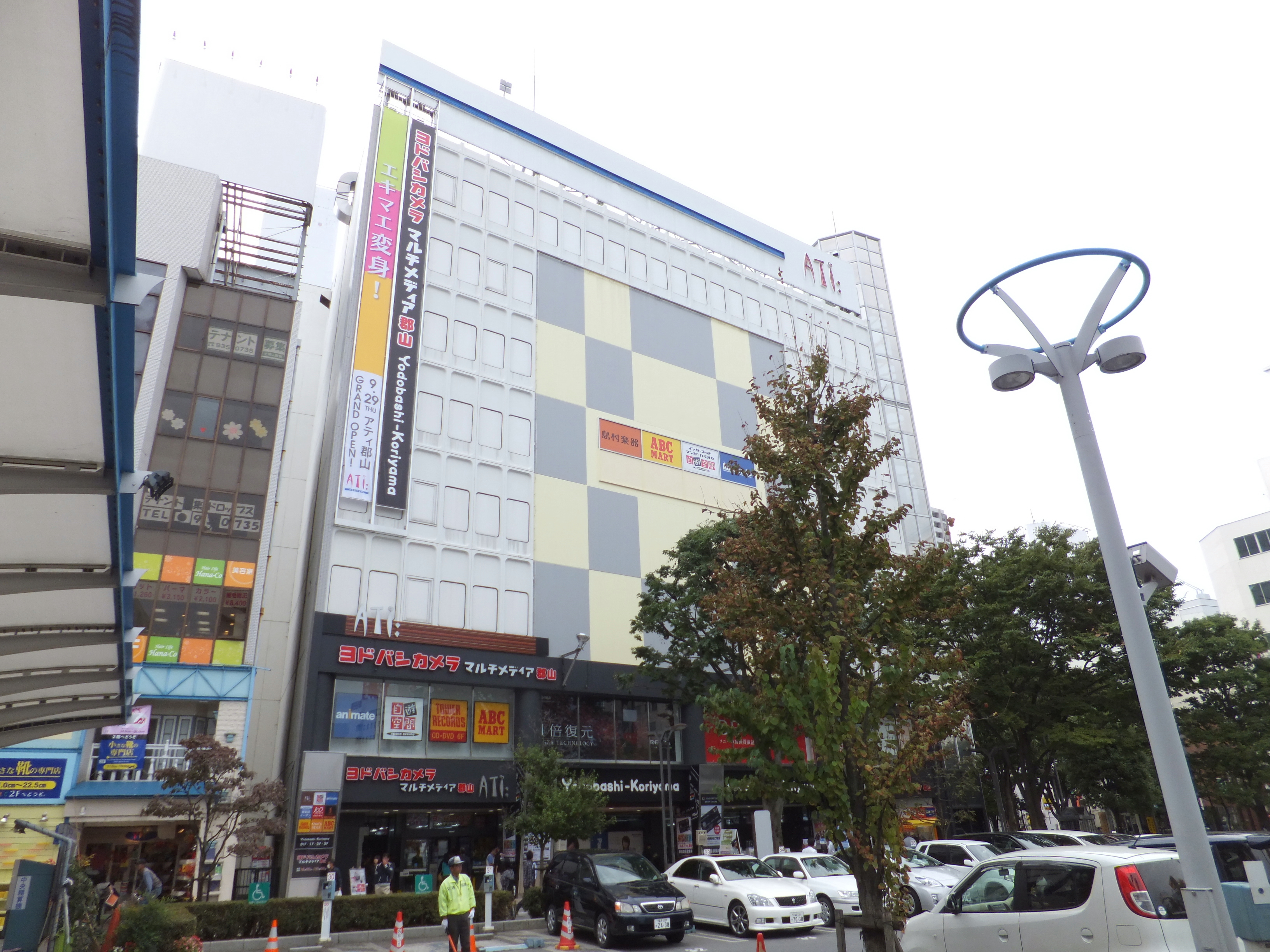 郡山 郡山駅西口界隈 ａｔｉ郡山リニューアルオープン Town Photo