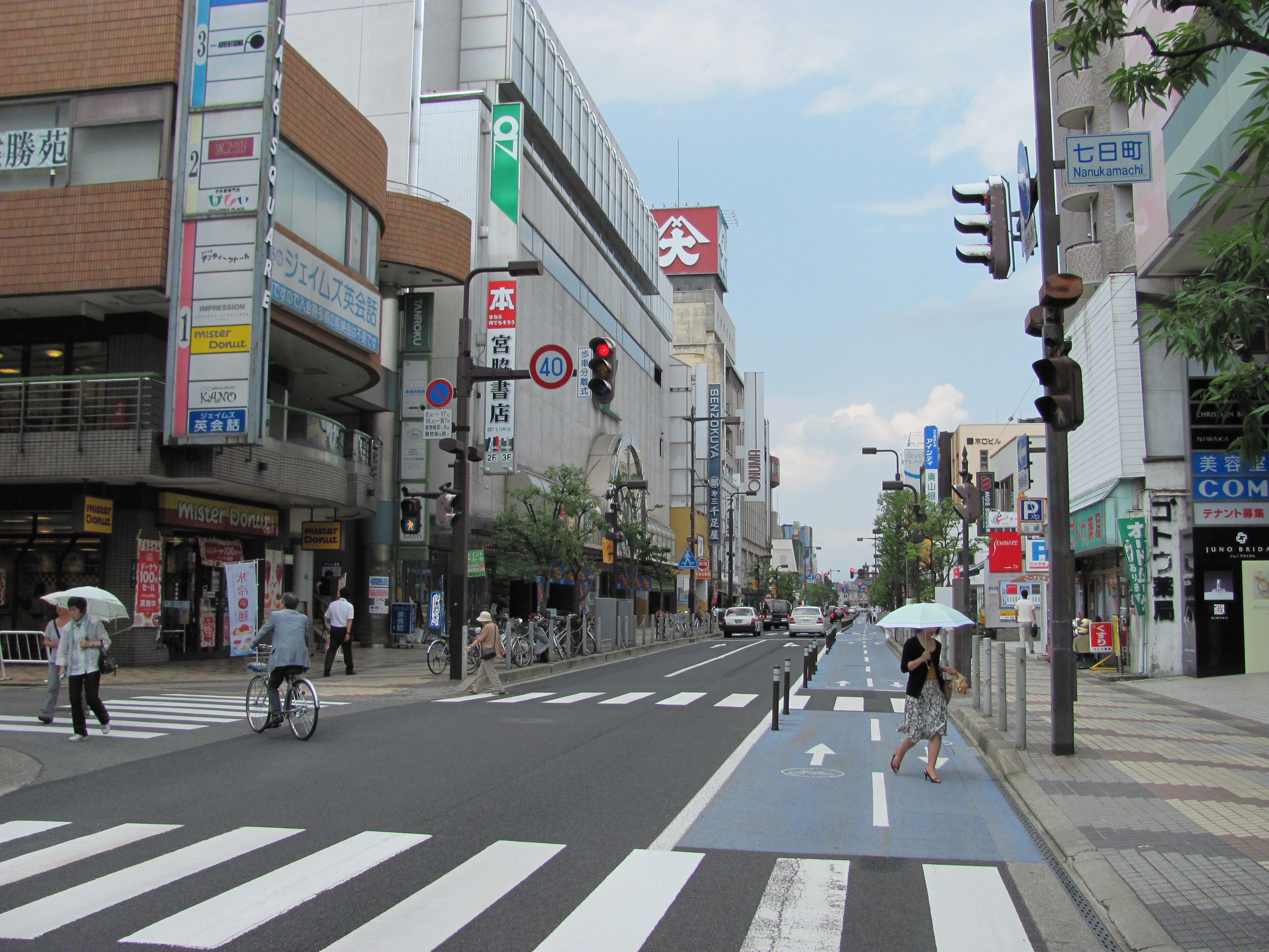 山形 ２０１０年７月上旬 Town Photo