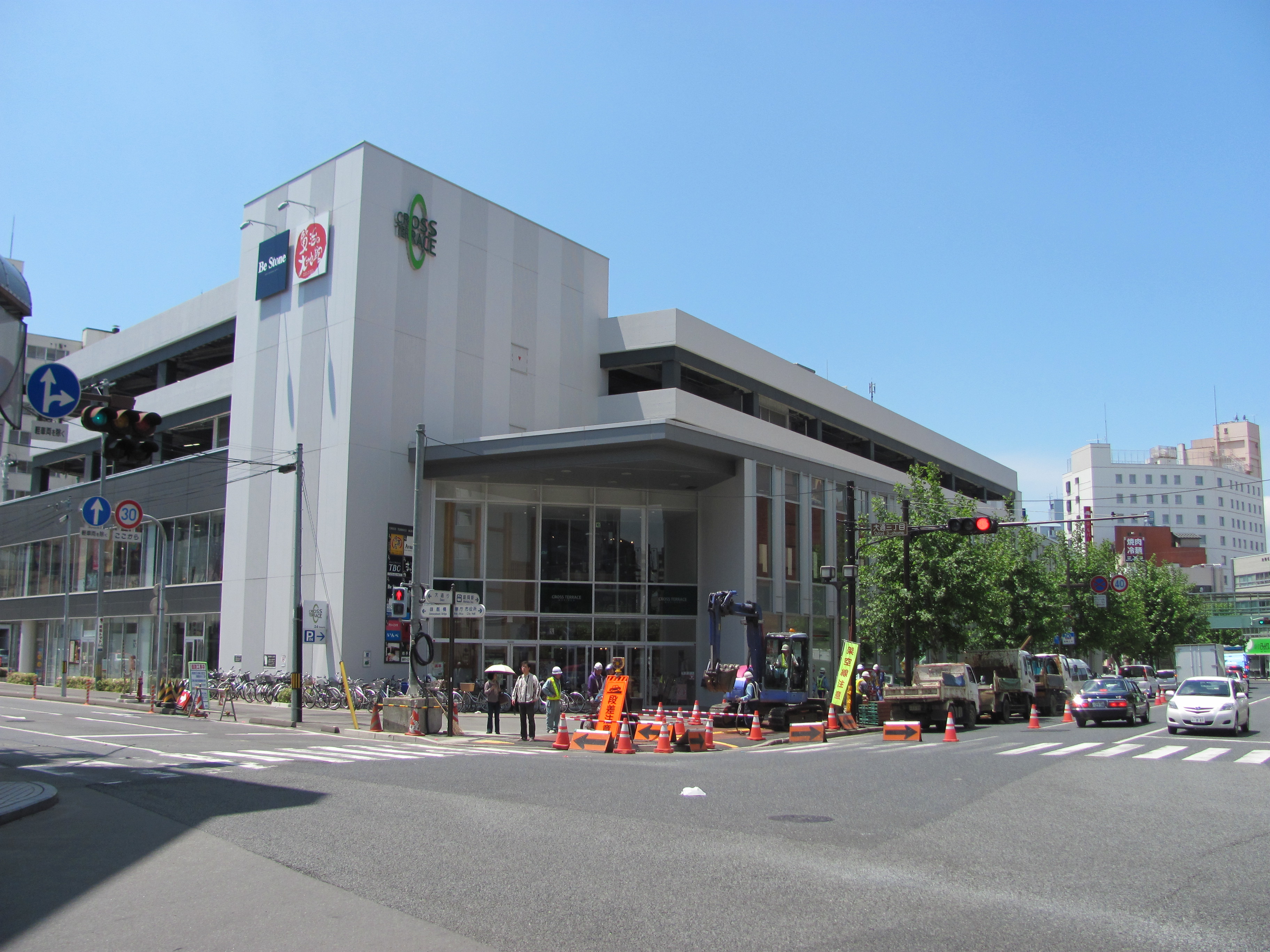 TOWN PHOTO