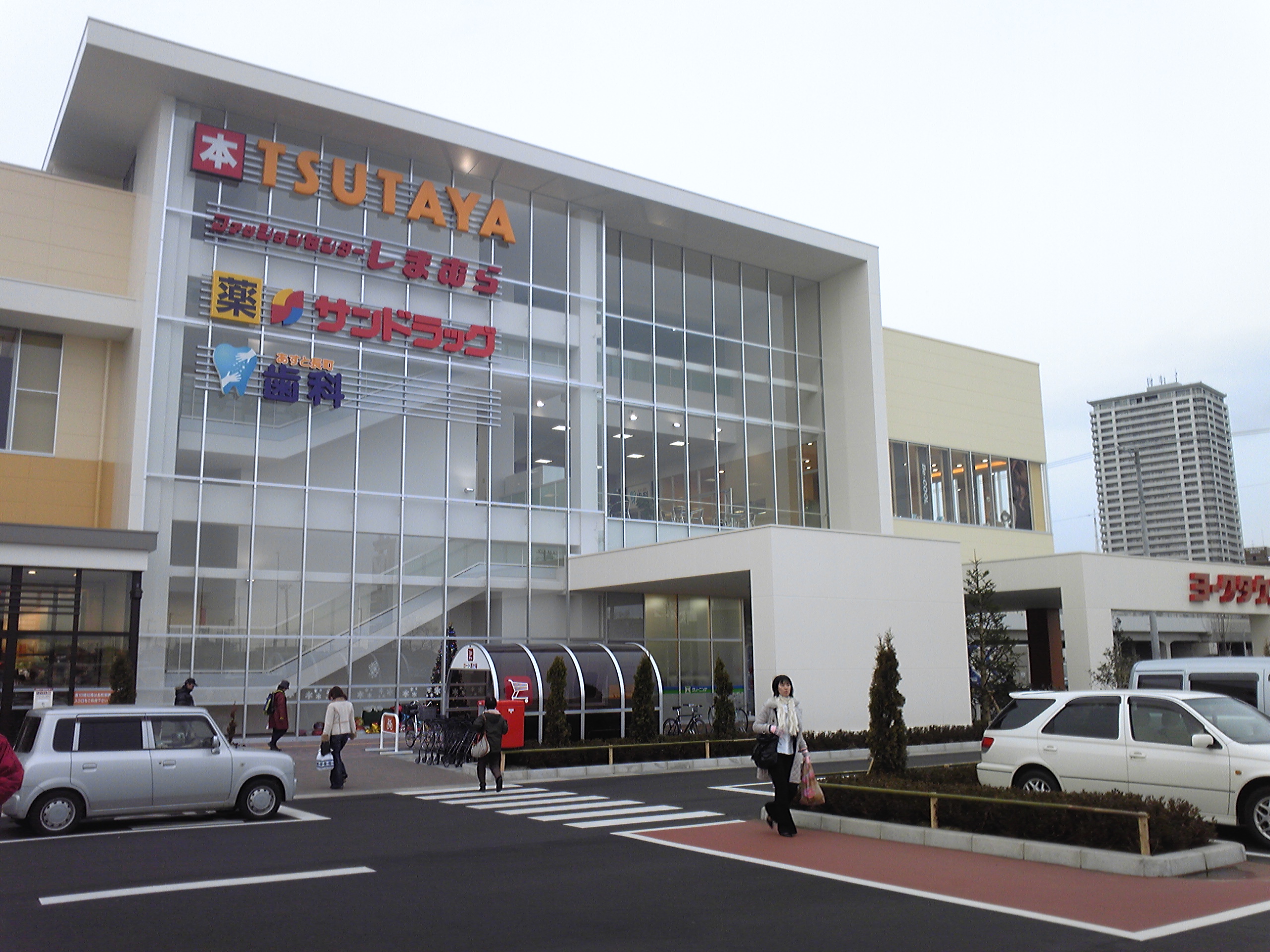 仙台 ヨークタウンあすと長町 ２００９年１２月 Town Photo