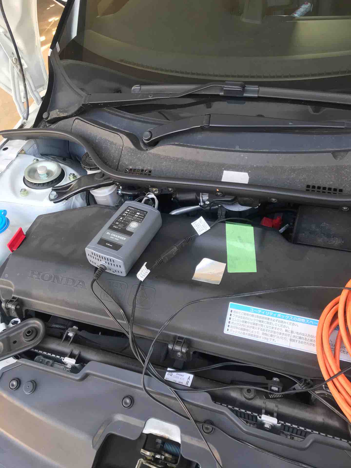 S660 バッテリー補充電 Y S Garage Miscellaneous Notes S660 バッテリー補充電 Y S Garage Miscellaneous Notes