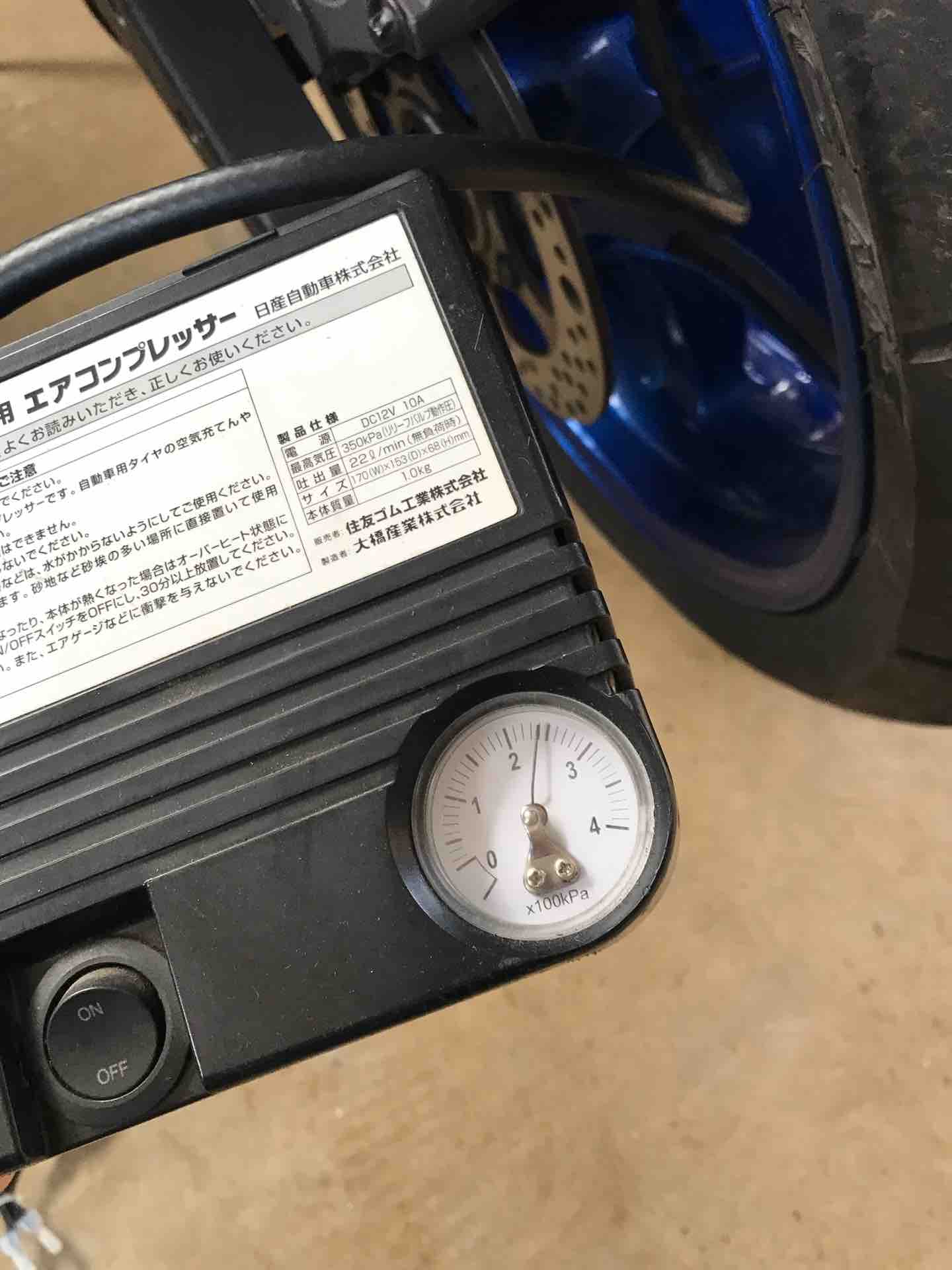 Buell Yzf R3 空気圧調整 Y S Garage Miscellaneous Notes Buell Yzf R3 空気圧調整 Y S Garage Miscellaneous Notes