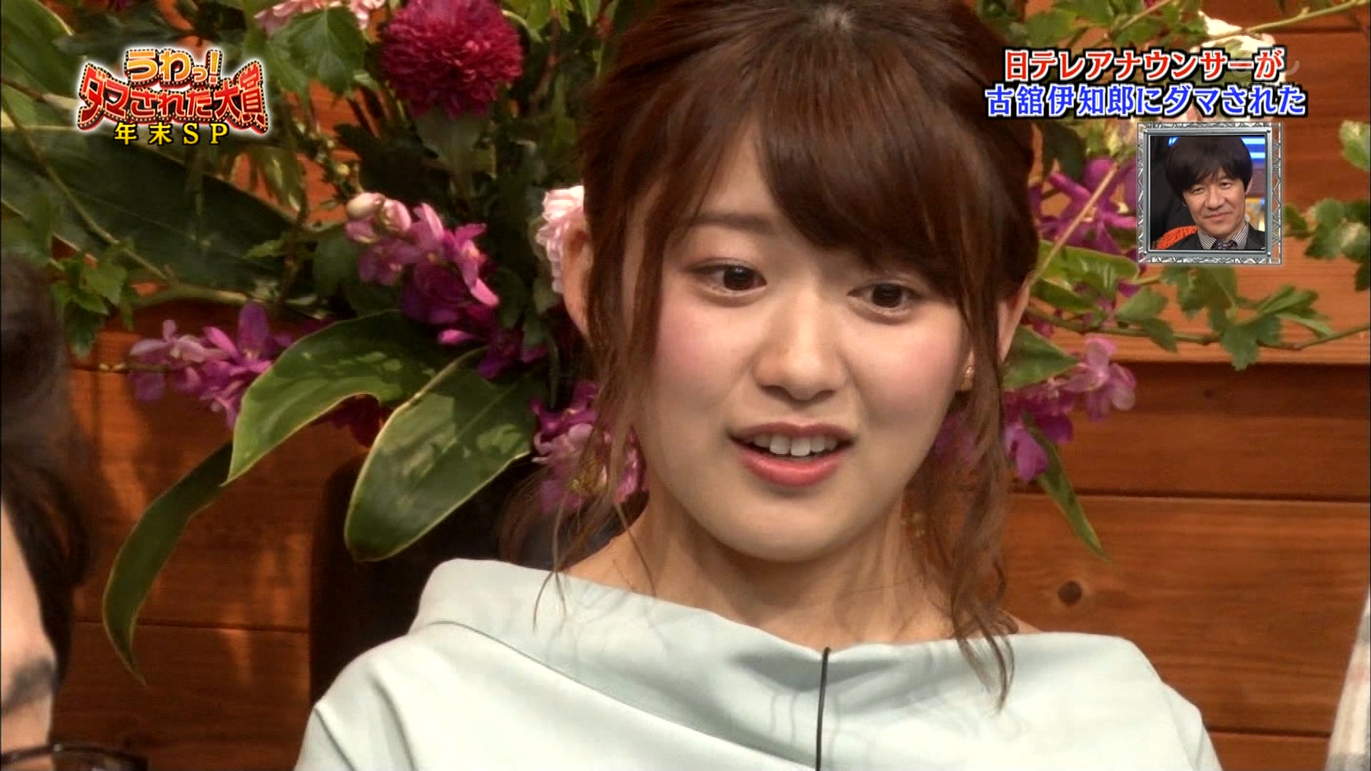 尾崎里紗 強風お茶飲みお仕置き ウェット メッシー女子アナ 尾崎里紗 強風お茶飲みお仕置き ウェット メッシー女子アナ