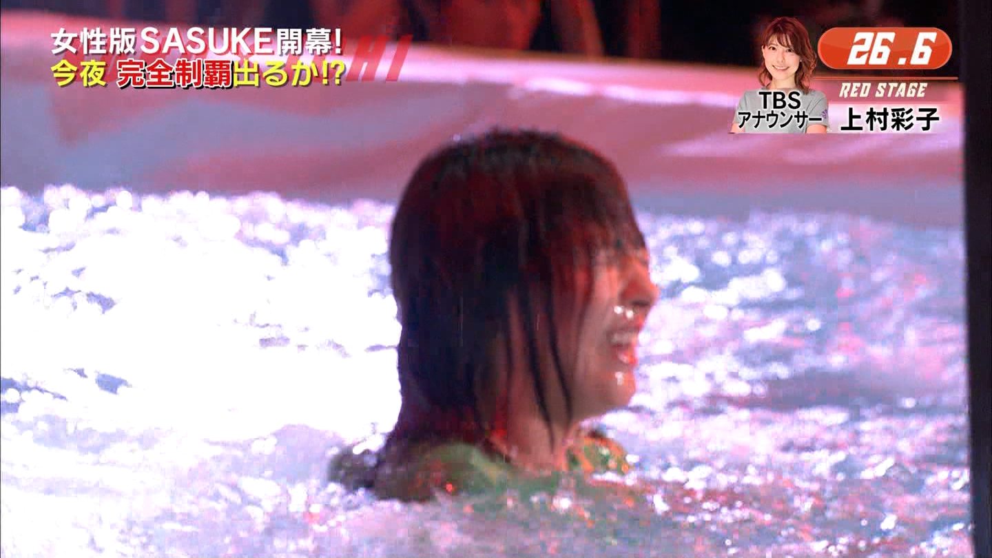 上村彩子 女性版sasuke Kunoichi ダブルペンダラムで落下着水ずぶ濡れ ウェット メッシー女子アナ 上村彩子 女性版sasuke Kunoichi ダブルペンダラムで落下着水ずぶ濡れ ウェット メッシー女子アナ