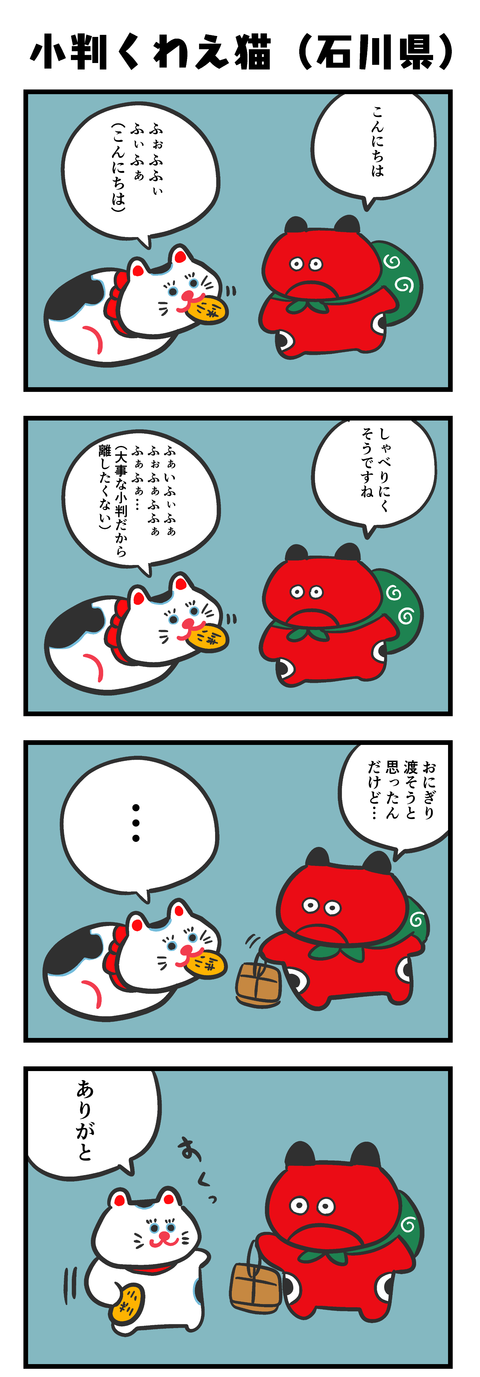 872D542C-7A0D-4E30-9E0F-3D44A581ADBF