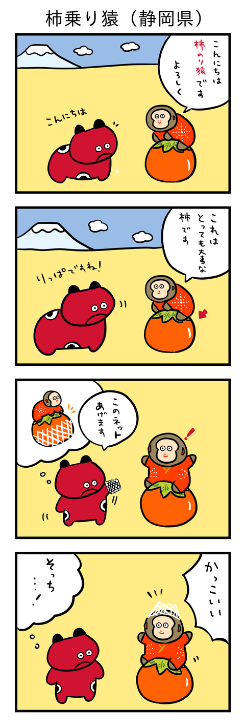 E721B076-05CB-4671-BE6D-8B3A572C4DC3