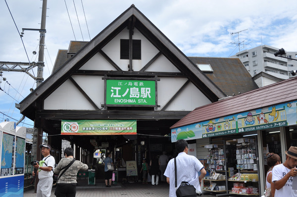 [TARITARI舞台探訪]行ったり 来たり[鎌倉編]