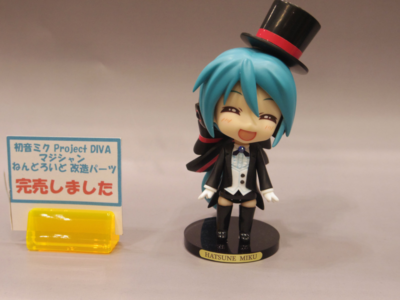 代引き人気 ワンフェス]一般ディーラーちょこっと : さらまんだあん家 初音ミク