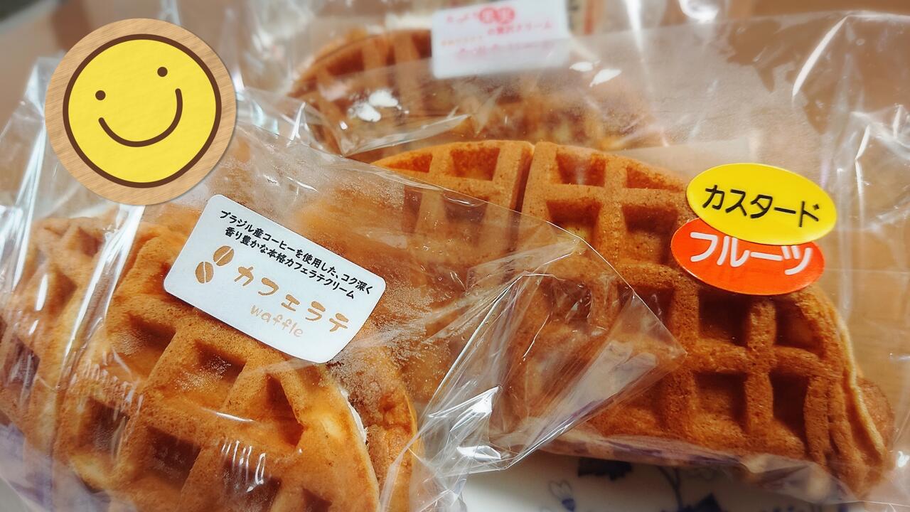 わっふるわっふる 顔文字