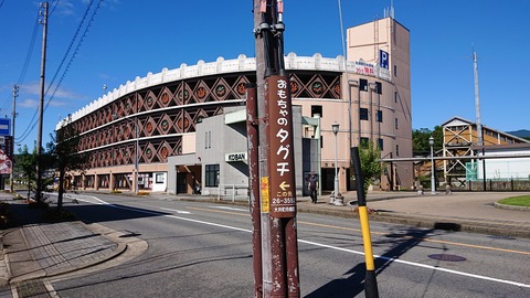 DSC_7026
