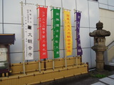 DSCN6280