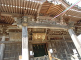 DSCN6229