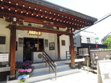 DSCN6305