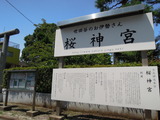 DSCN6394