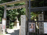 DSCN6322