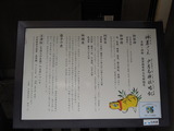 DSCN6330