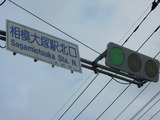 DSCN6368