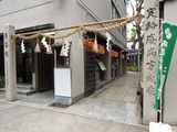 DSCN6332