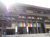 DSCN6360