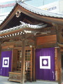 DSCN6215