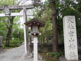 DSCN6411