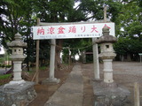 DSCN6404