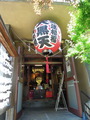 DSCN6307