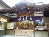 DSCN6327