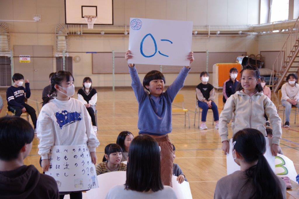 3/1(金) 6年生に感謝の気持ちをこめて(・・)/~~ : とうや小学校 大好き!