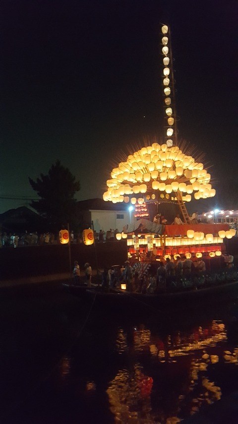 20180804_210023