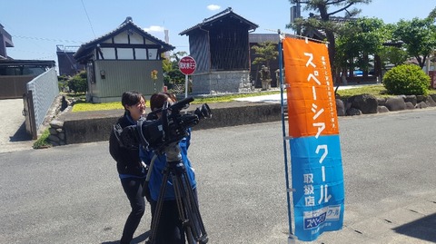 20170428_115138
