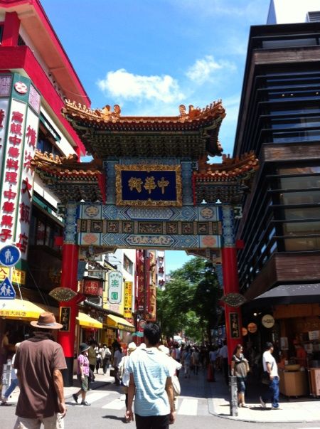中華街